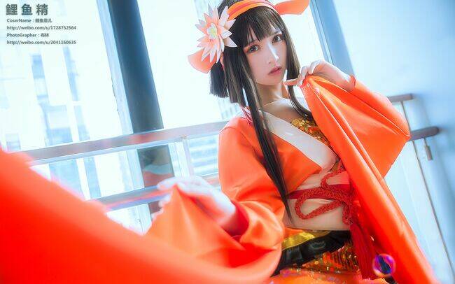 Tuyển Tập Cosplay Chapter 24 - Trang 2