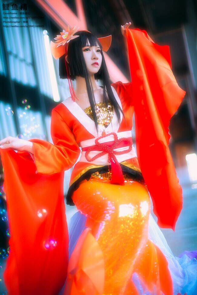 Tuyển Tập Cosplay Chapter 24 - Trang 2