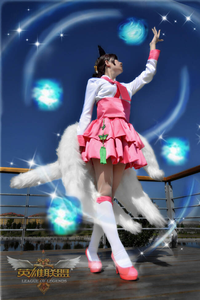 Tuyển Tập Cosplay Chapter 26 - Trang 2