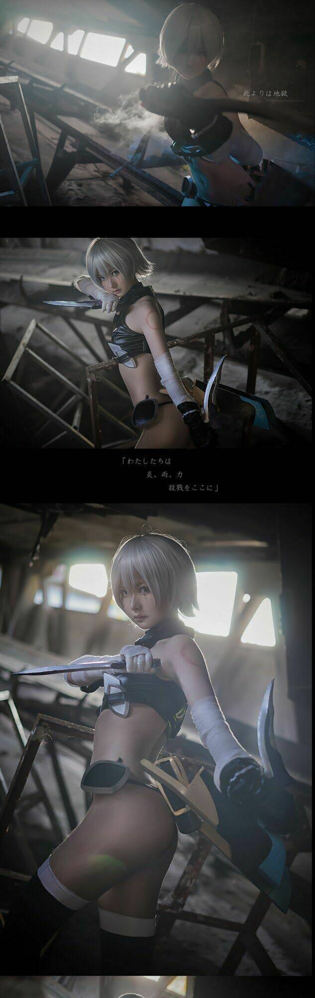 Tuyển Tập Cosplay Chapter 296 - Trang 2