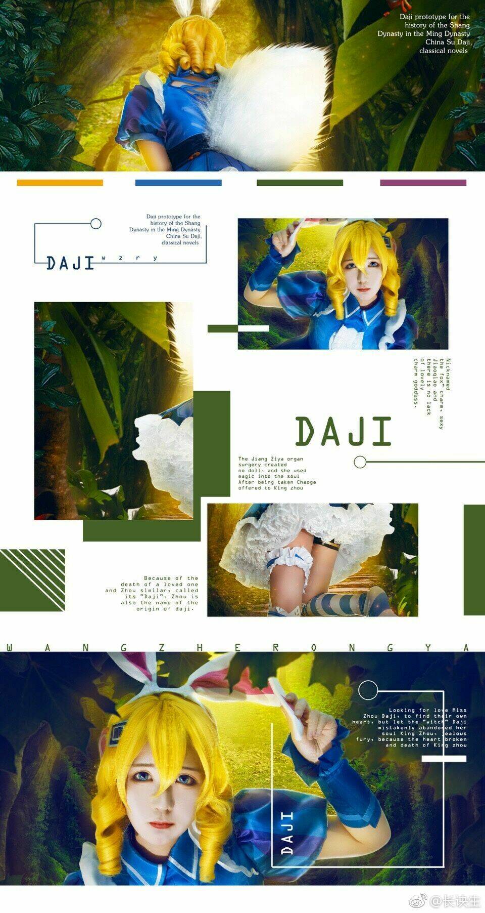 Tuyển Tập Cosplay Chapter 310 - Trang 2