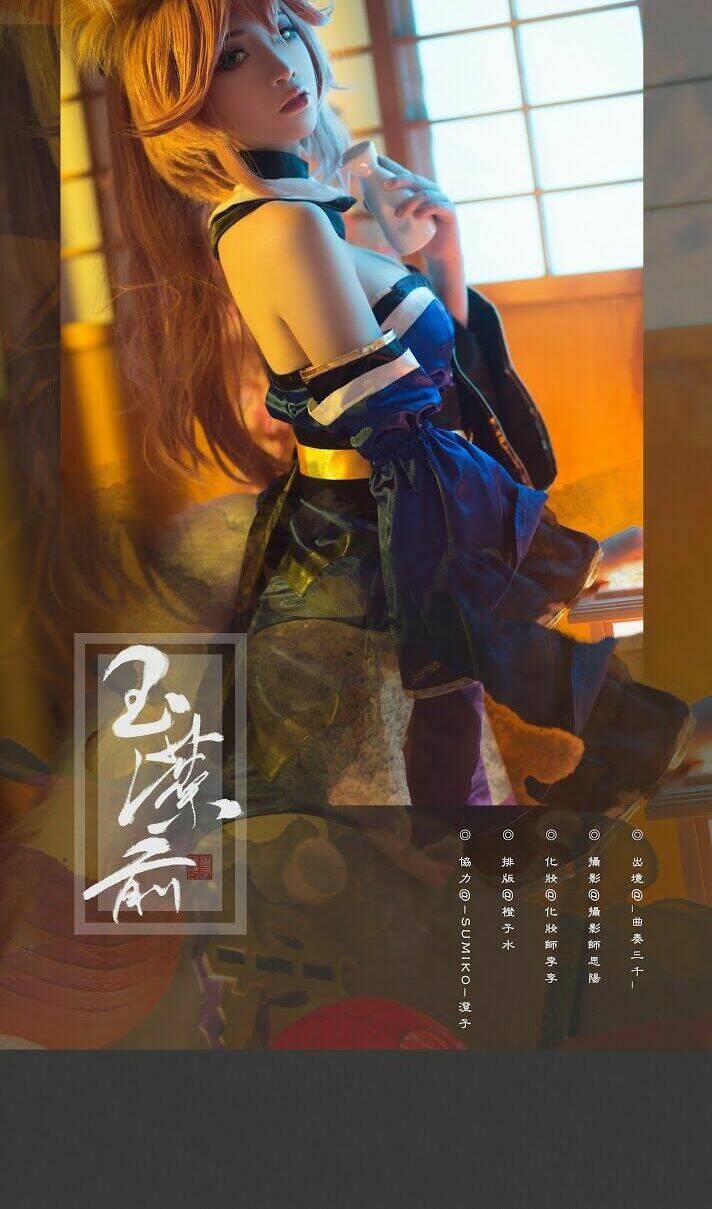 Tuyển Tập Cosplay Chapter 322 - Trang 2