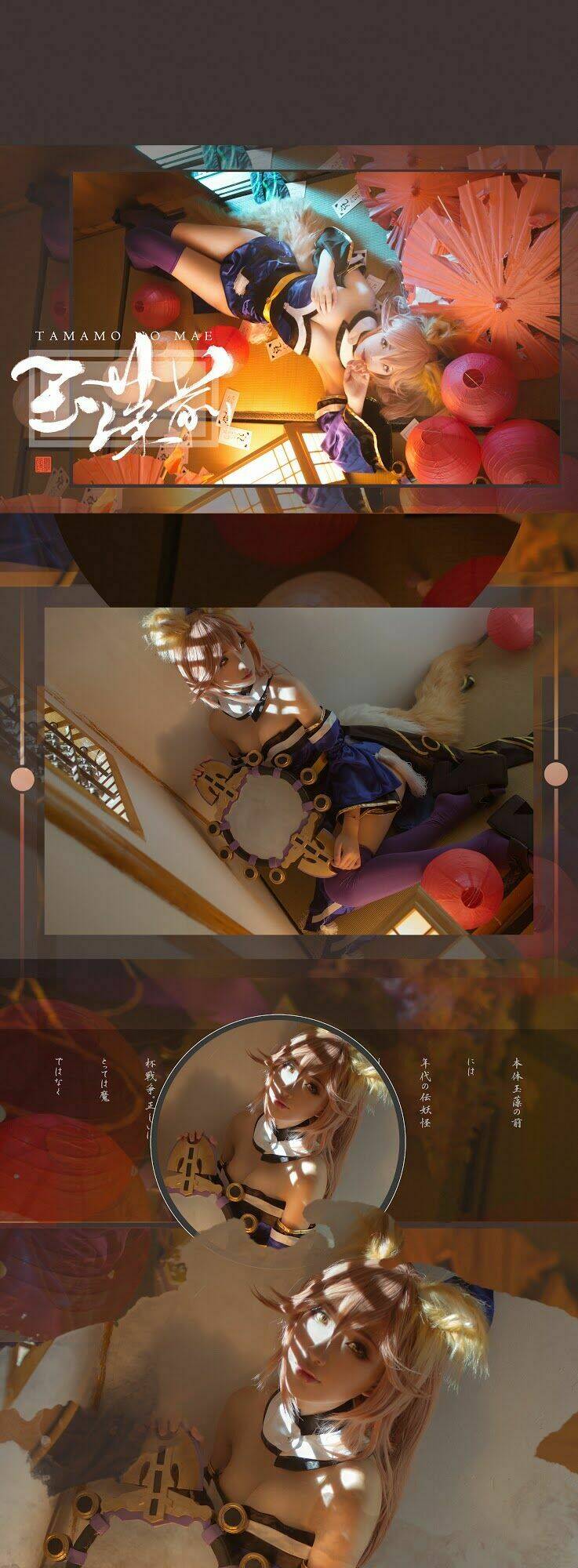 Tuyển Tập Cosplay Chapter 322 - Trang 2