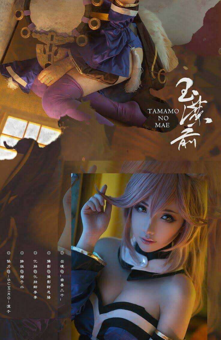 Tuyển Tập Cosplay Chapter 322 - Trang 2