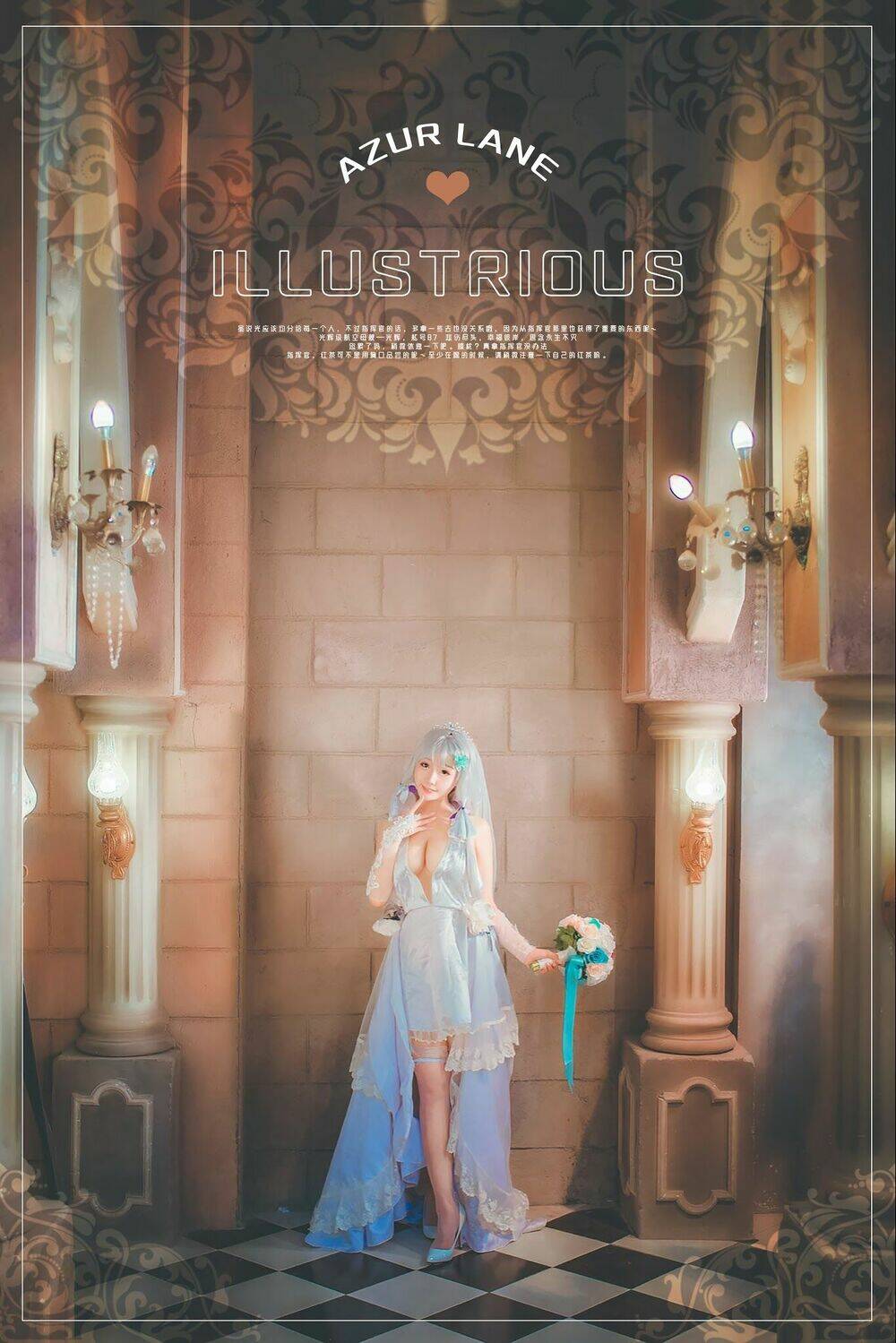 Tuyển Tập Cosplay Chapter 332 - Trang 2