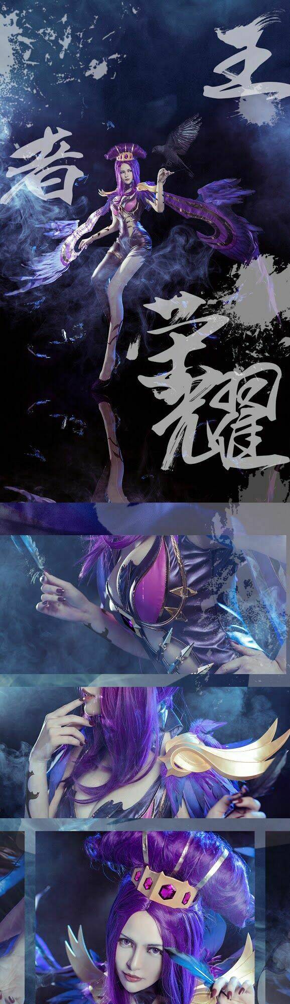 Tuyển Tập Cosplay Chapter 349 - Trang 2