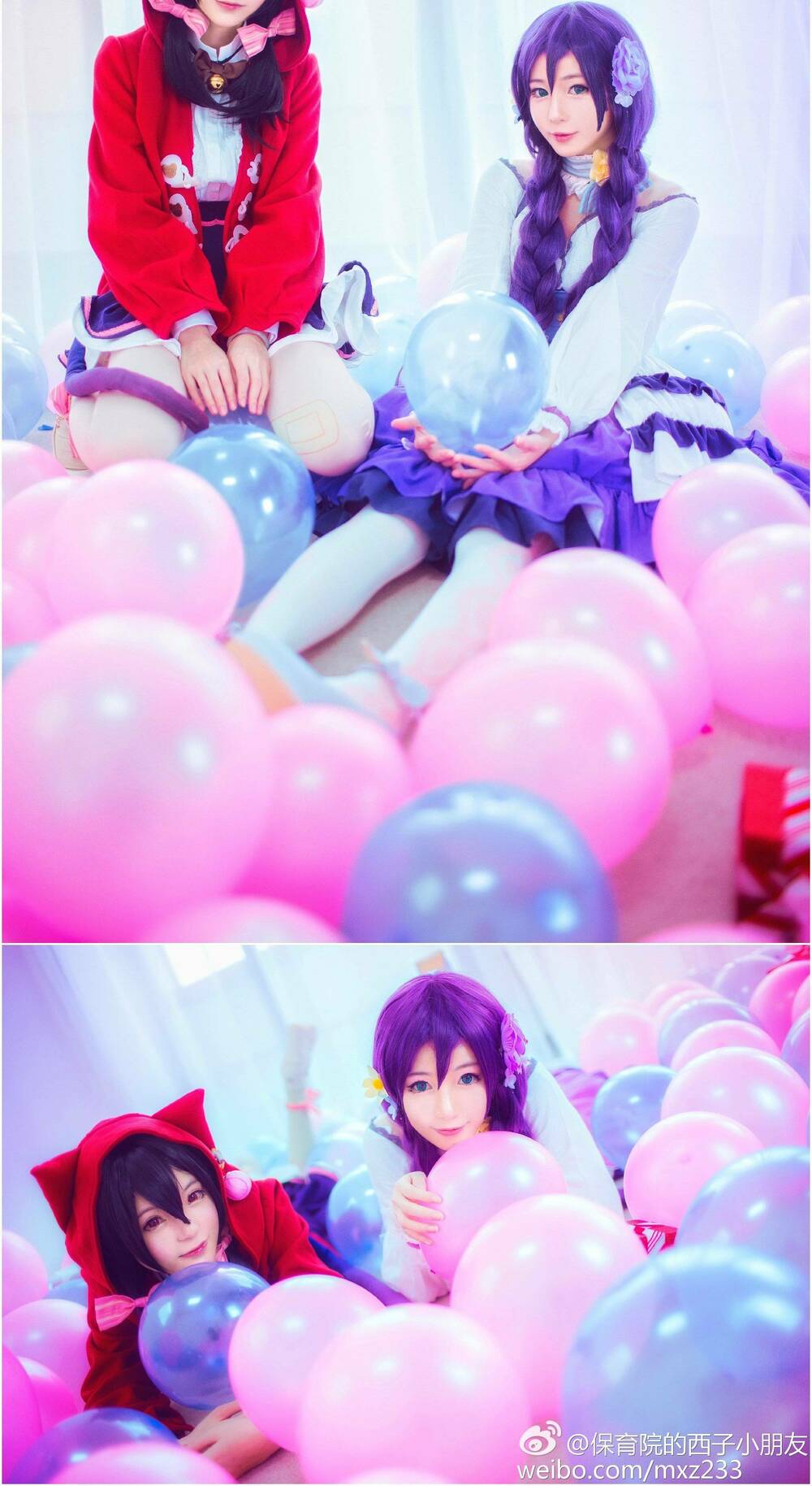 Tuyển Tập Cosplay Chapter 39 - Trang 2