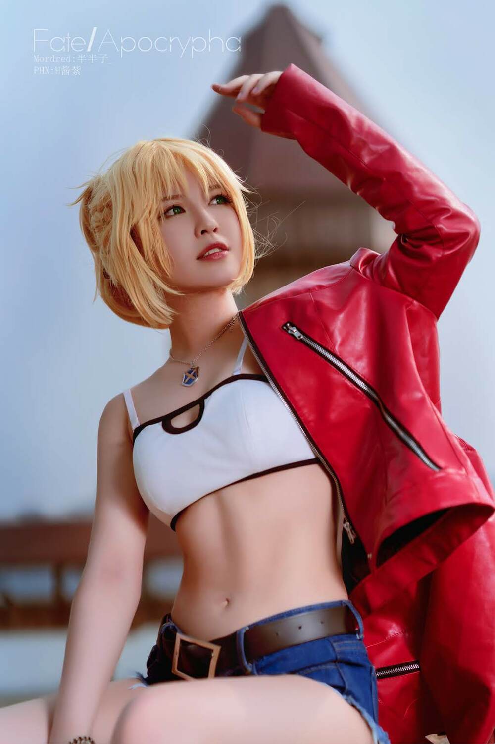 Tuyển Tập Cosplay Chapter 398 - Trang 2