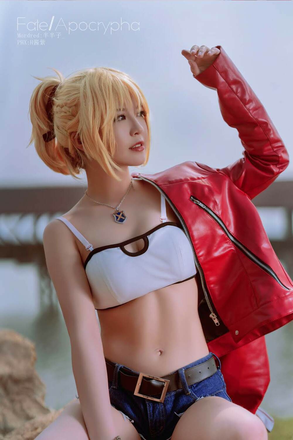 Tuyển Tập Cosplay Chapter 398 - Trang 2