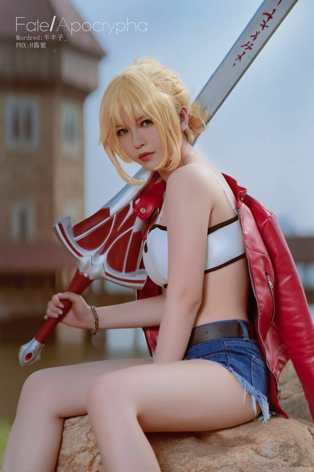 Tuyển Tập Cosplay Chapter 398 - Trang 2