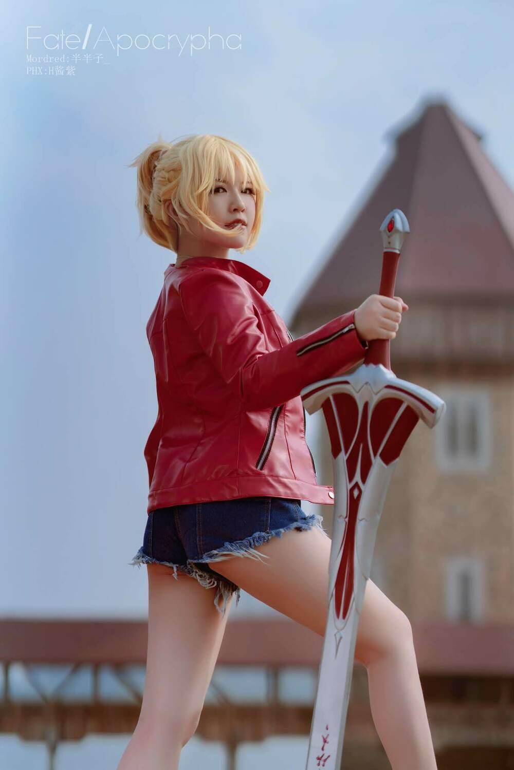 Tuyển Tập Cosplay Chapter 398 - Trang 2