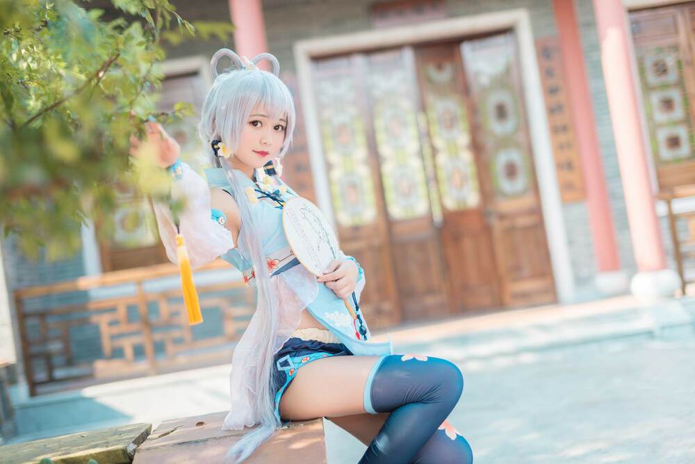 Tuyển Tập Cosplay Chapter 422 - Trang 2
