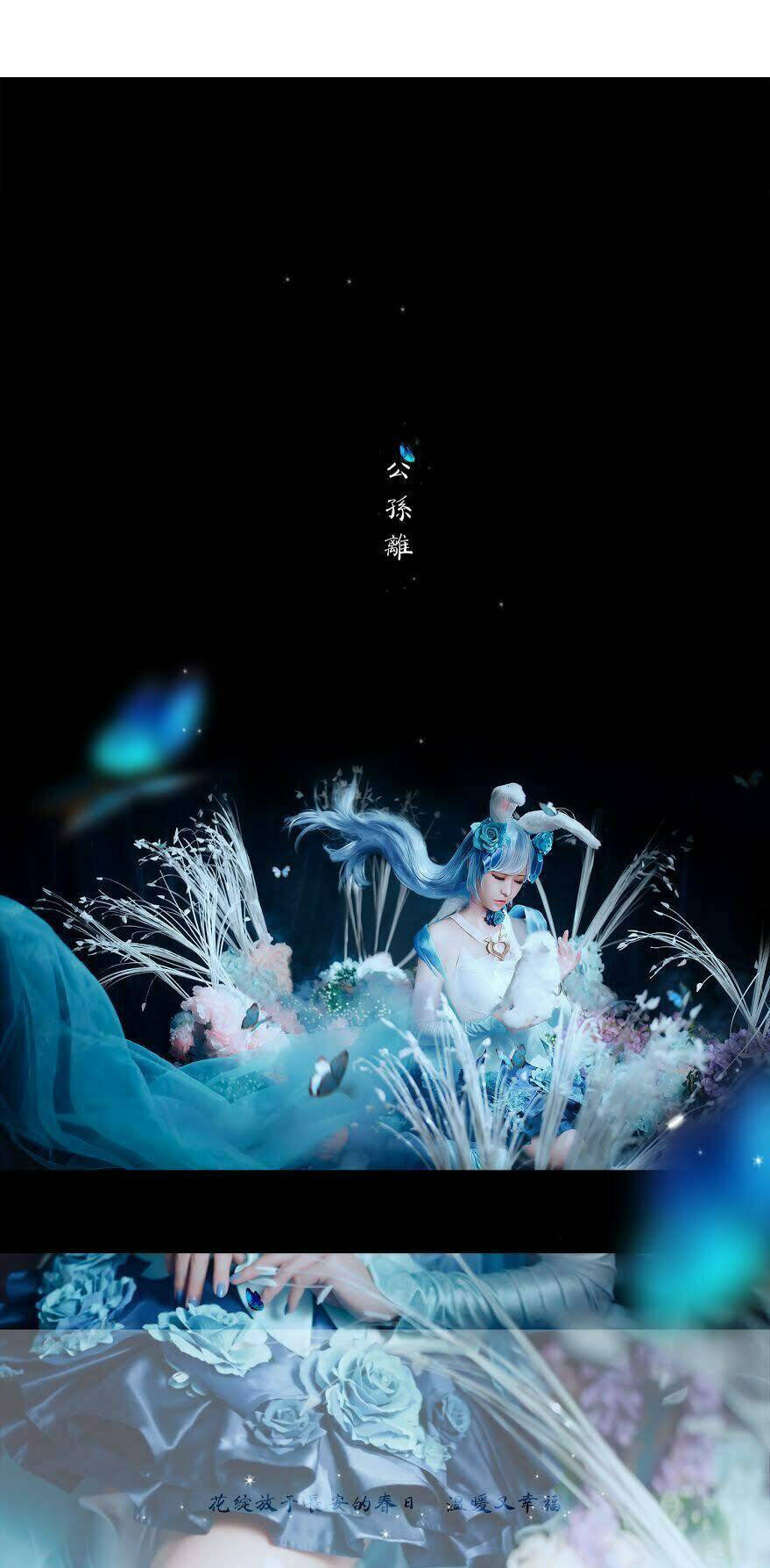 Tuyển Tập Cosplay Chapter 427 - Trang 2