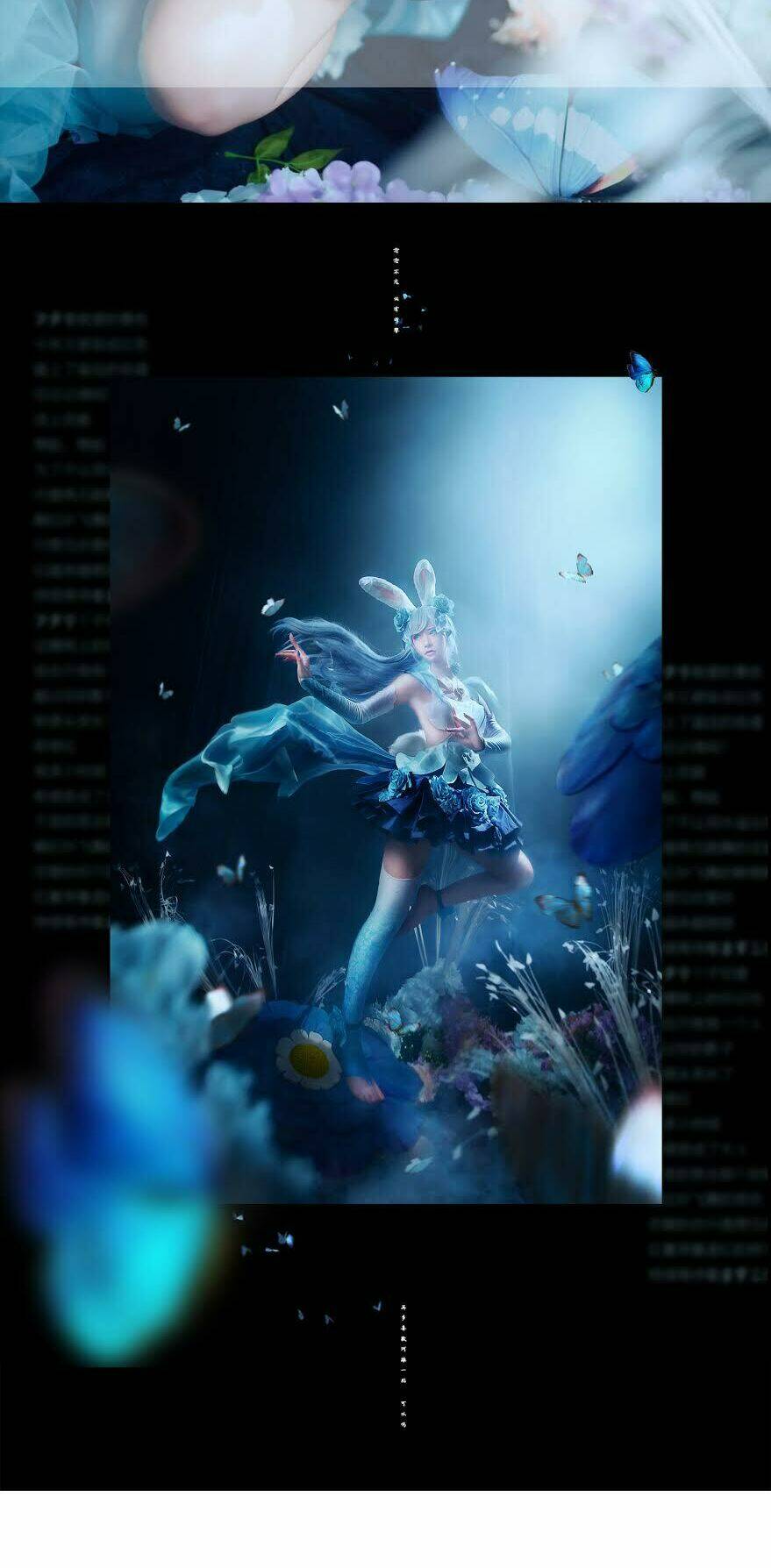 Tuyển Tập Cosplay Chapter 427 - Trang 2