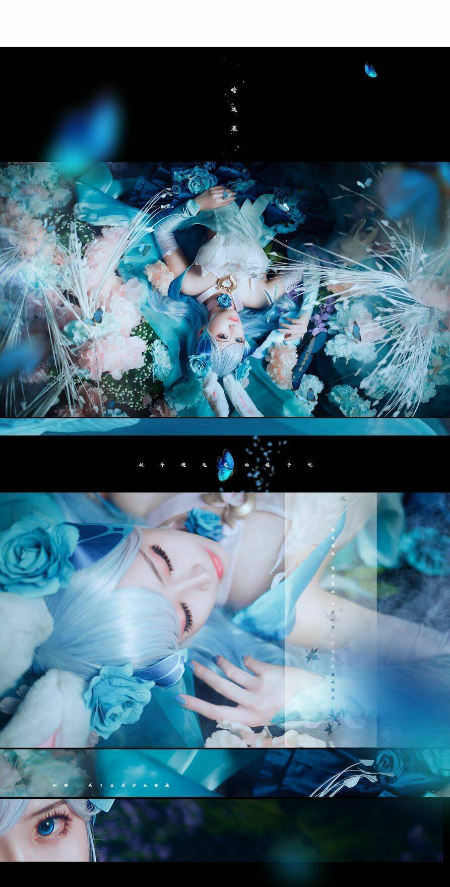 Tuyển Tập Cosplay Chapter 427 - Trang 2