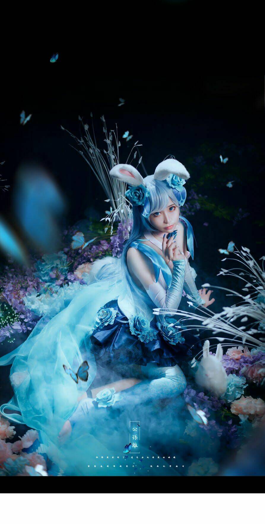 Tuyển Tập Cosplay Chapter 427 - Trang 2