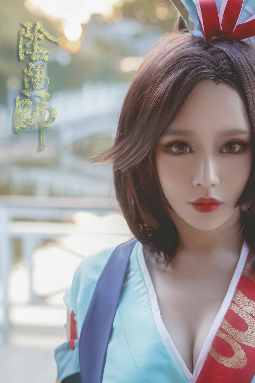 Tuyển Tập Cosplay Chapter 51 - Trang 2