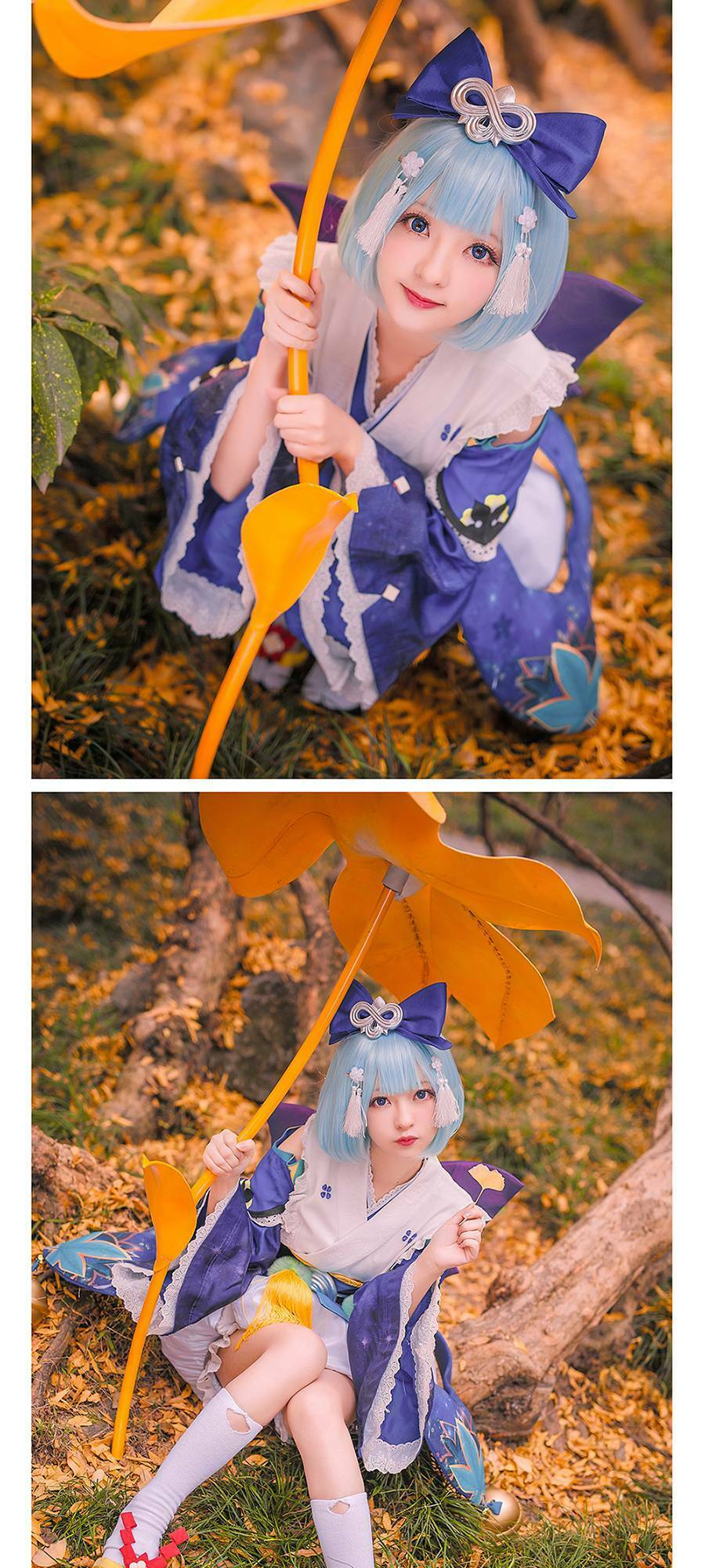 Tuyển Tập Cosplay Chapter 54 - Trang 2