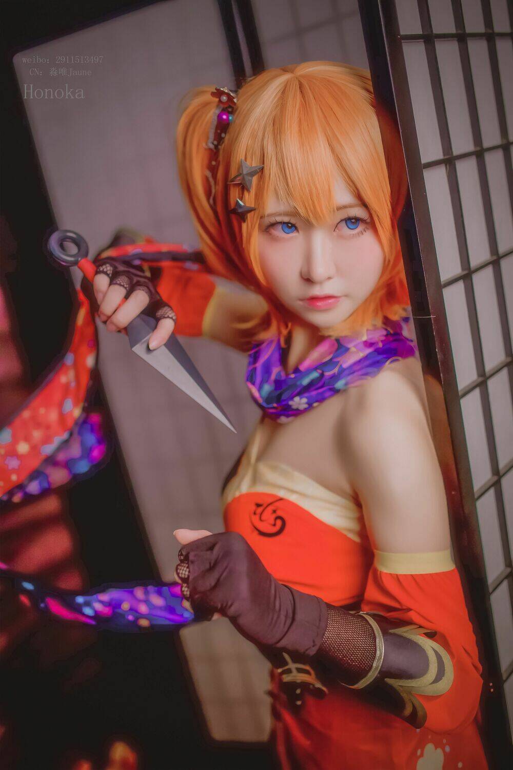 Tuyển Tập Cosplay Chapter 55 - Trang 2