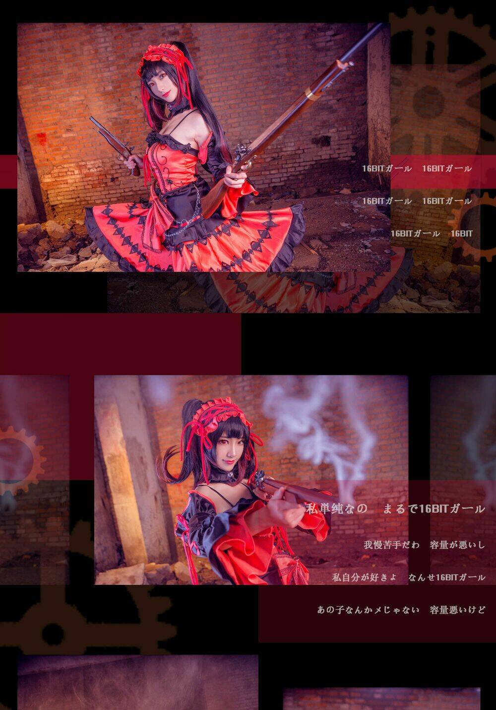 Tuyển Tập Cosplay Chapter 69 - Trang 2