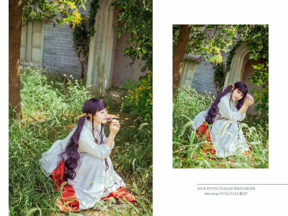 Tuyển Tập Cosplay Chapter 81 - Trang 2