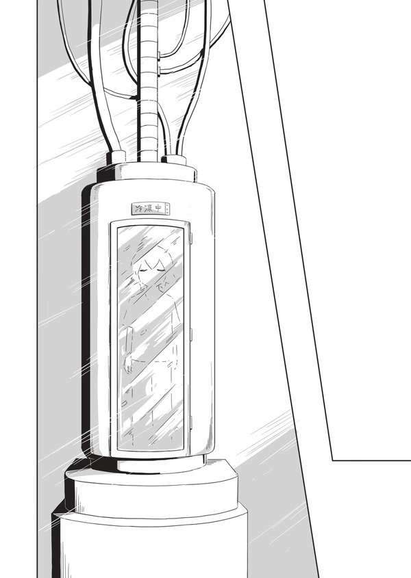 Tuyển Tập Oneshot Chapter 155 - Trang 2