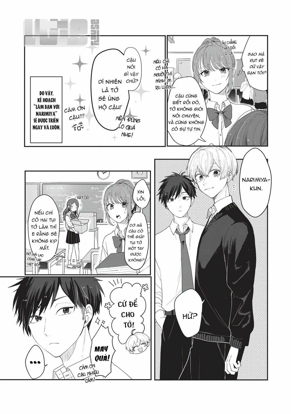 Tuyển Tập Oneshot Chapter 17 - Trang 2