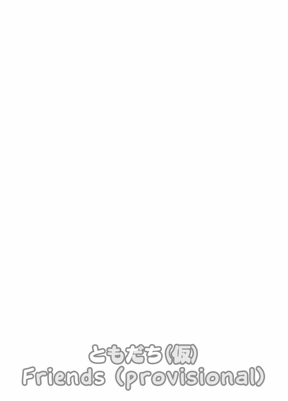 Tuyển Tập Oneshot Chapter 206 - Trang 2