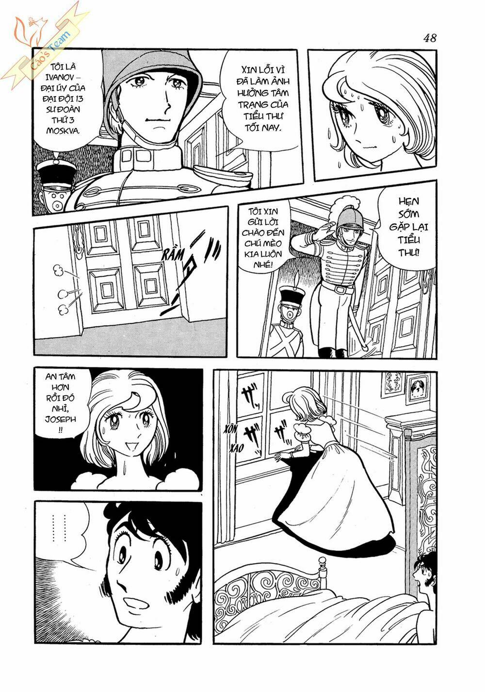 Tuyển Tập Oneshot Chapter 221 - Trang 2