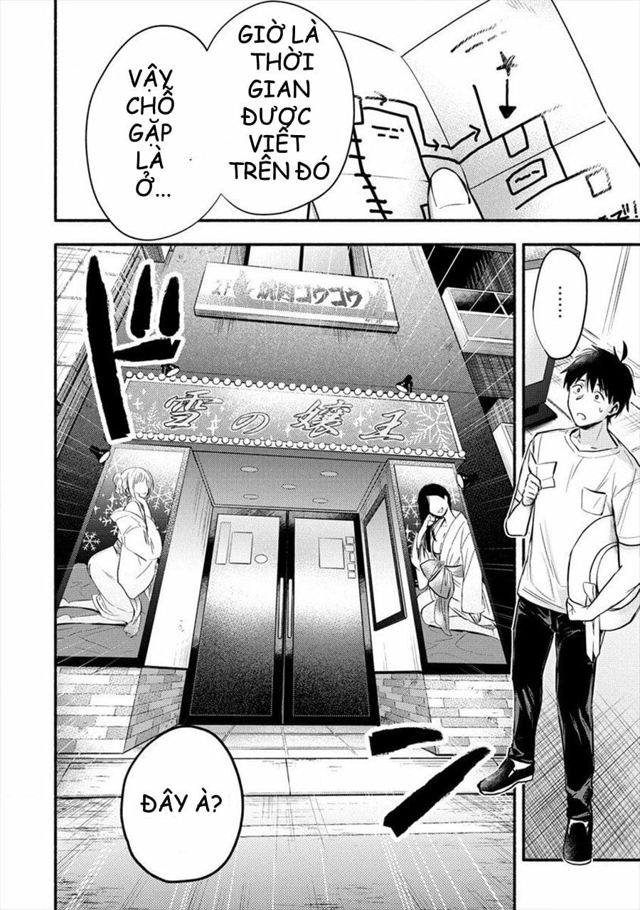 Tuyển Tập Oneshot Chapter 263 - Trang 2