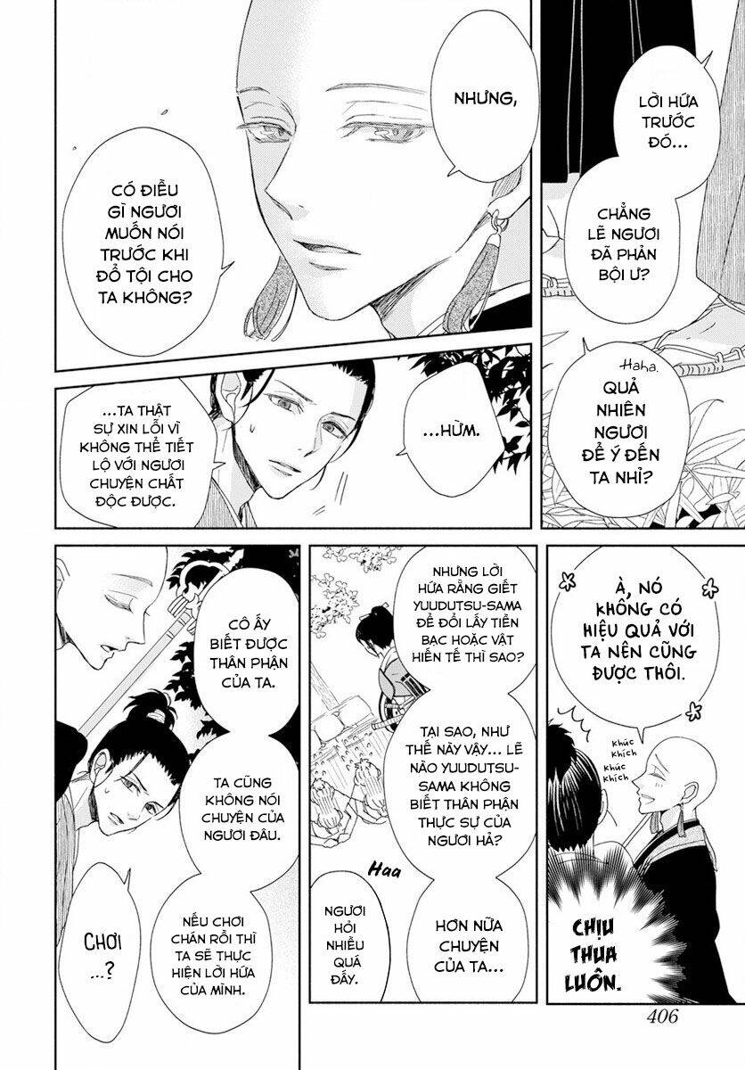 Tuyển Tập Oneshot Chapter 267 - Trang 2