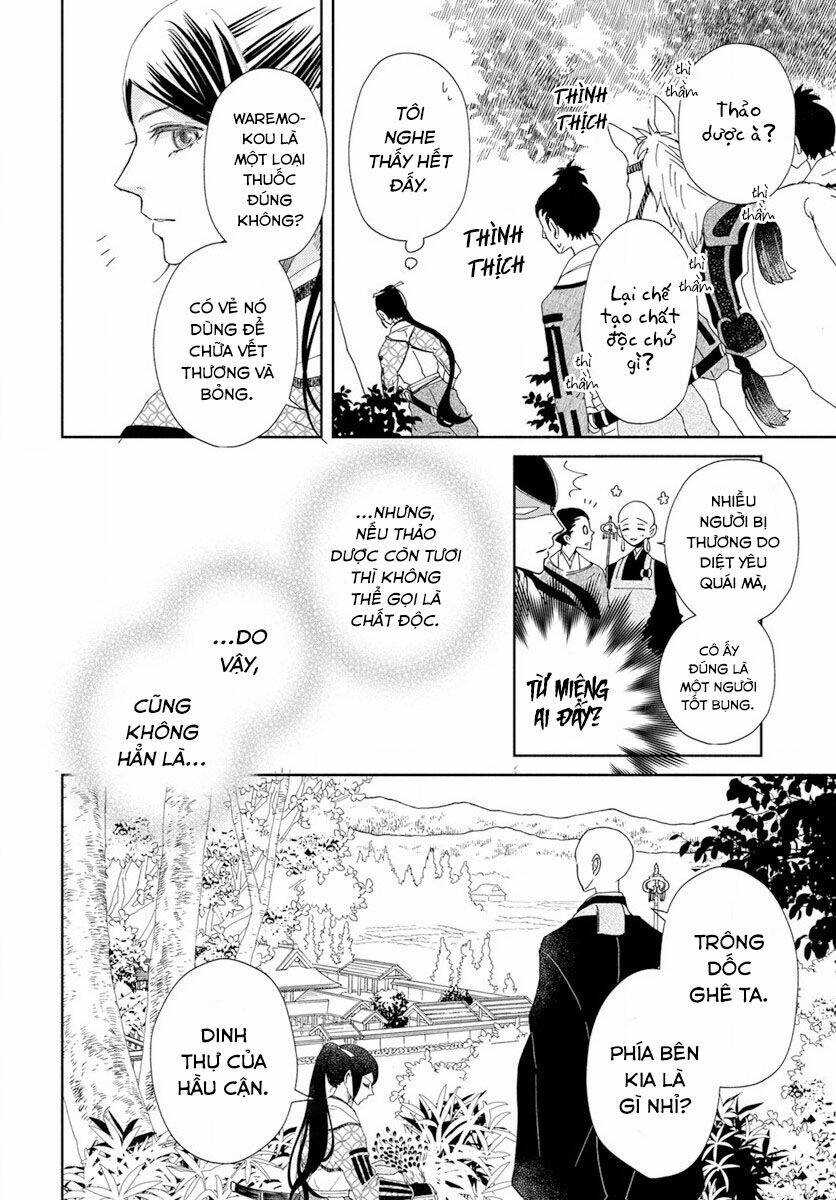 Tuyển Tập Oneshot Chapter 267 - Trang 2