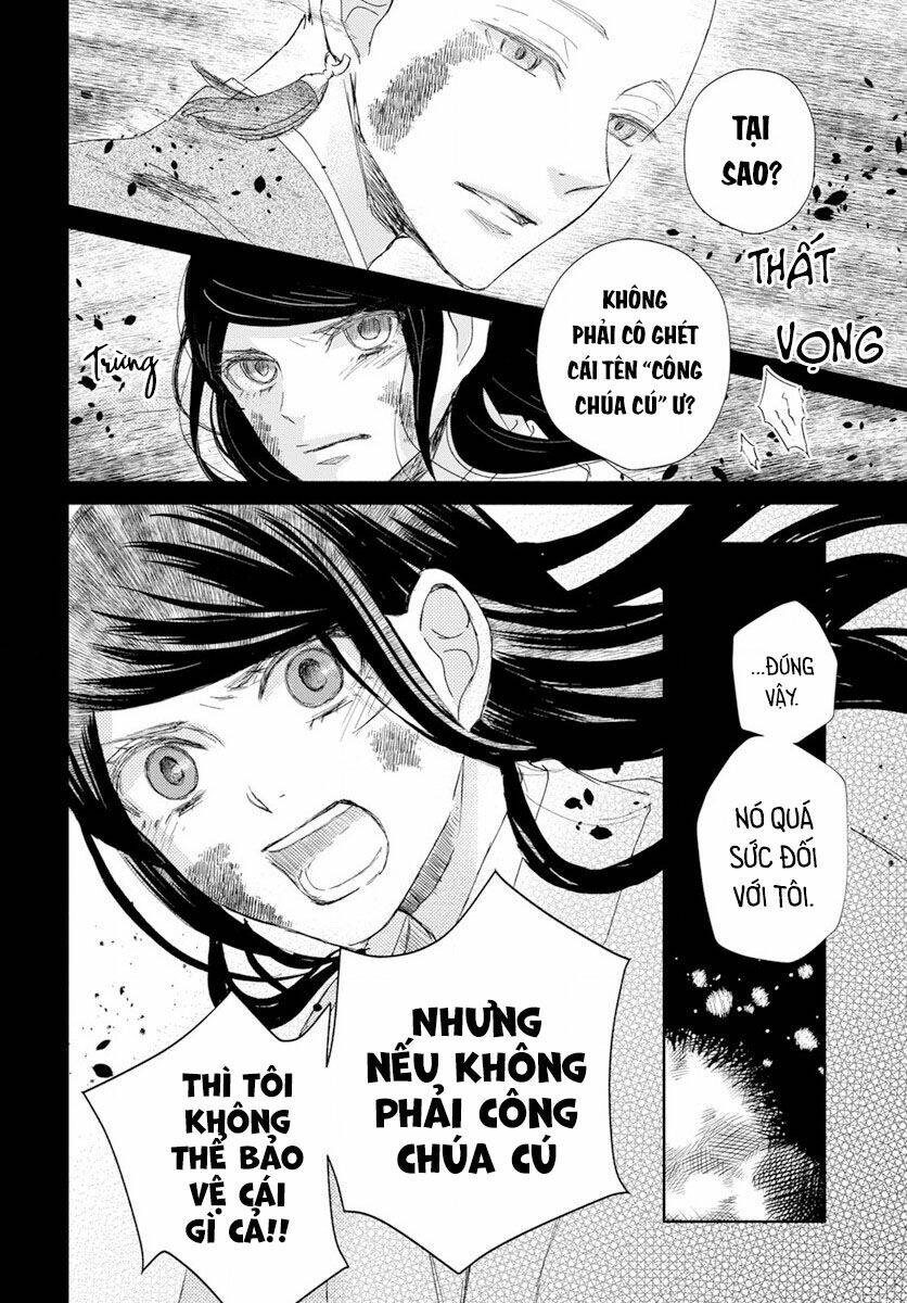 Tuyển Tập Oneshot Chapter 267 - Trang 2