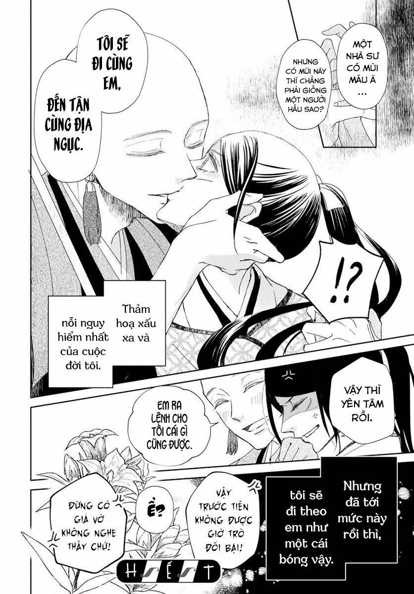 Tuyển Tập Oneshot Chapter 267 - Trang 2