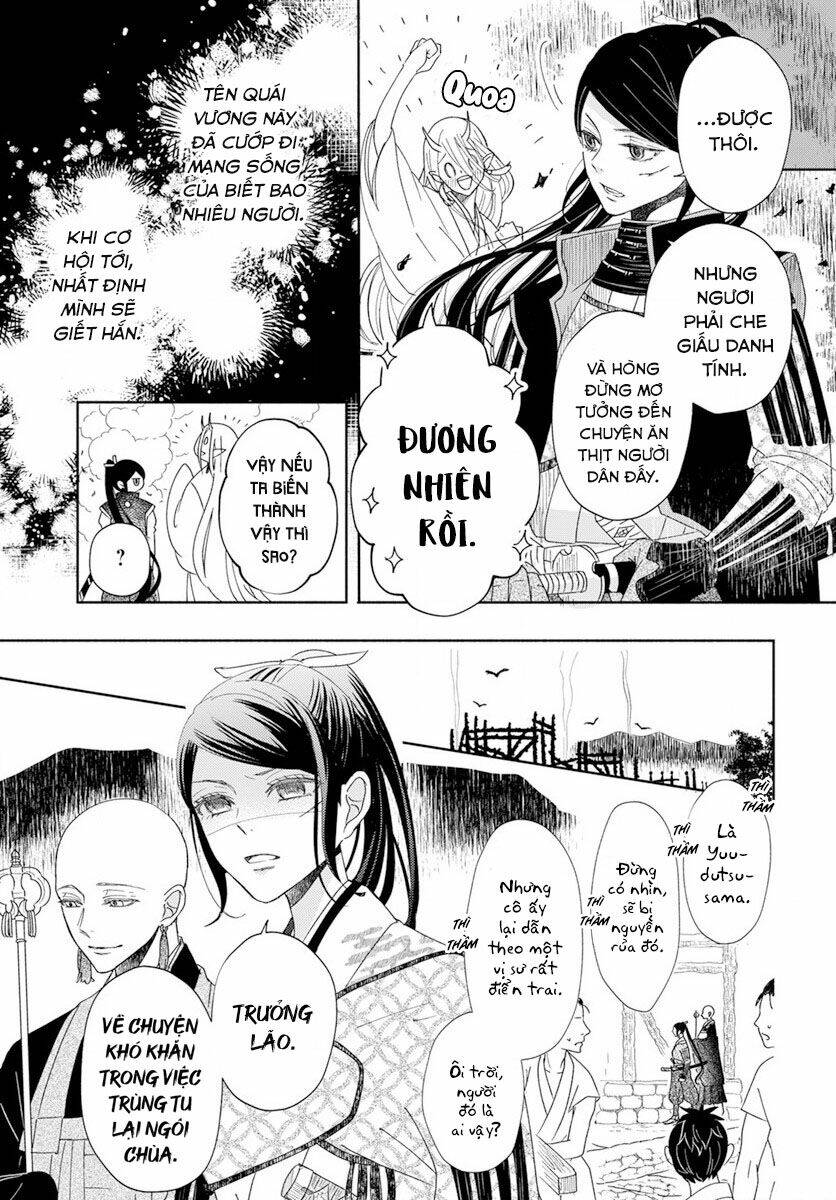 Tuyển Tập Oneshot Chapter 267 - Trang 2