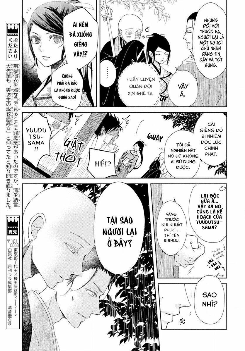 Tuyển Tập Oneshot Chapter 267 - Trang 2