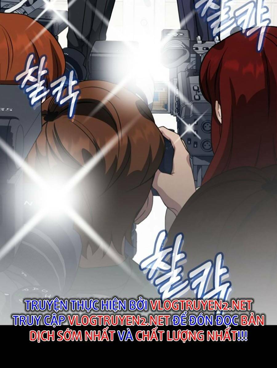 Tuyệt Đỉnh Anh Hùng Chapter 1 - Trang 2