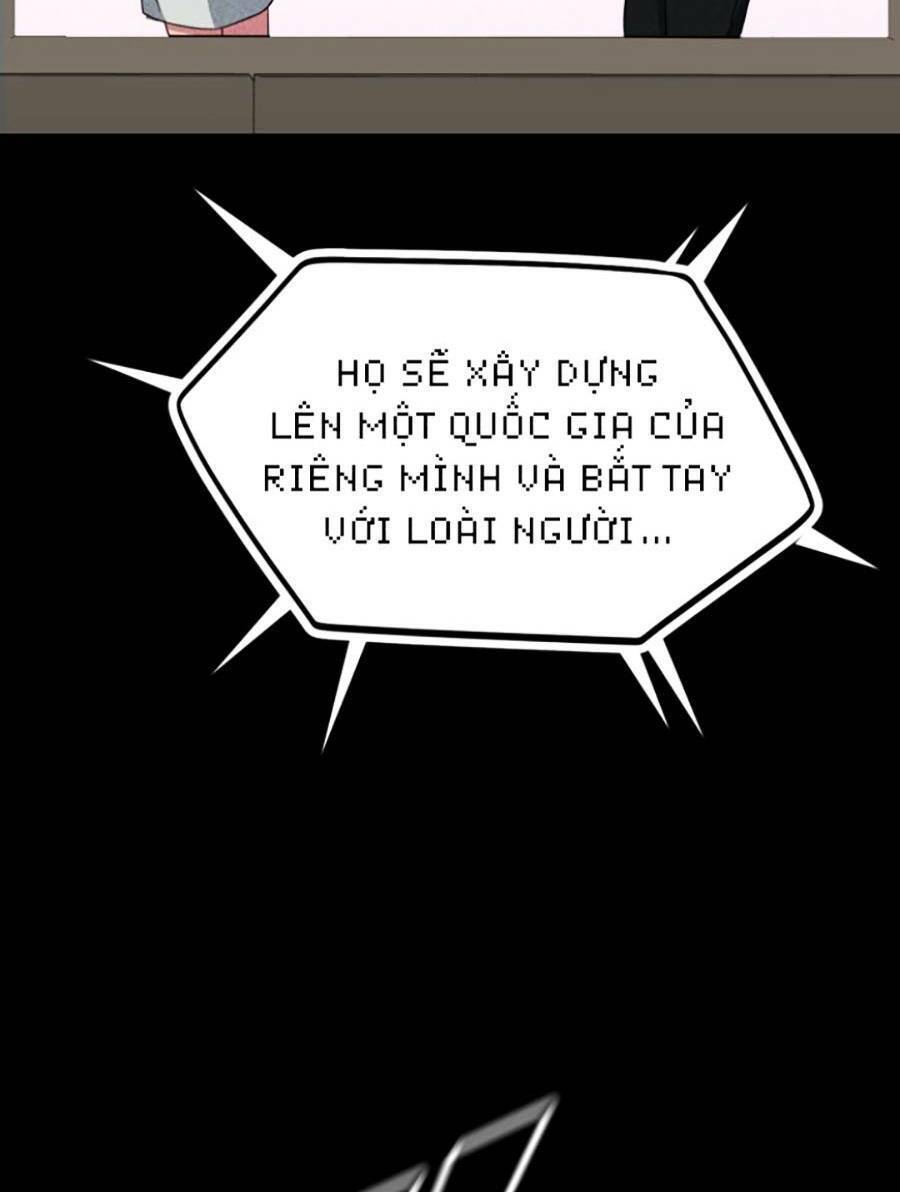 Tuyệt Đỉnh Anh Hùng Chapter 1 - Trang 2