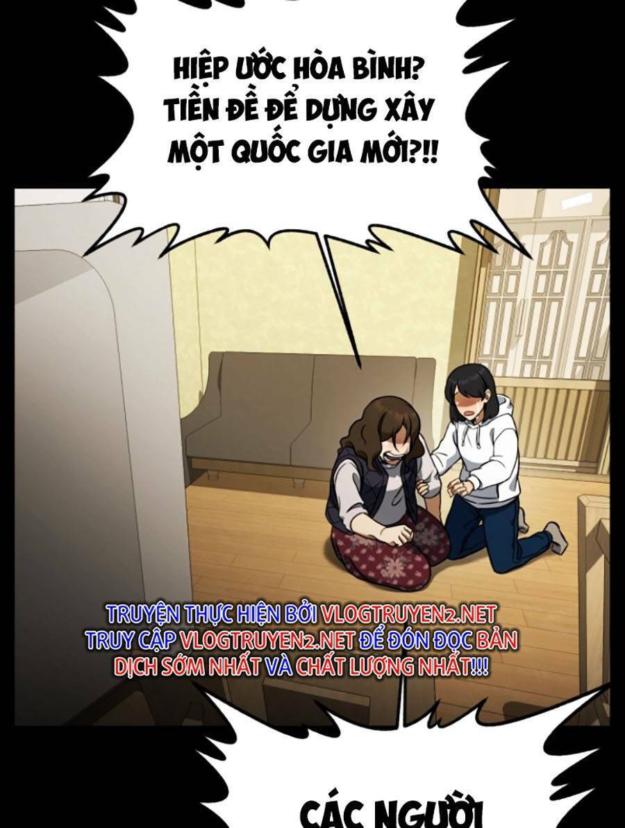 Tuyệt Đỉnh Anh Hùng Chapter 1 - Trang 2