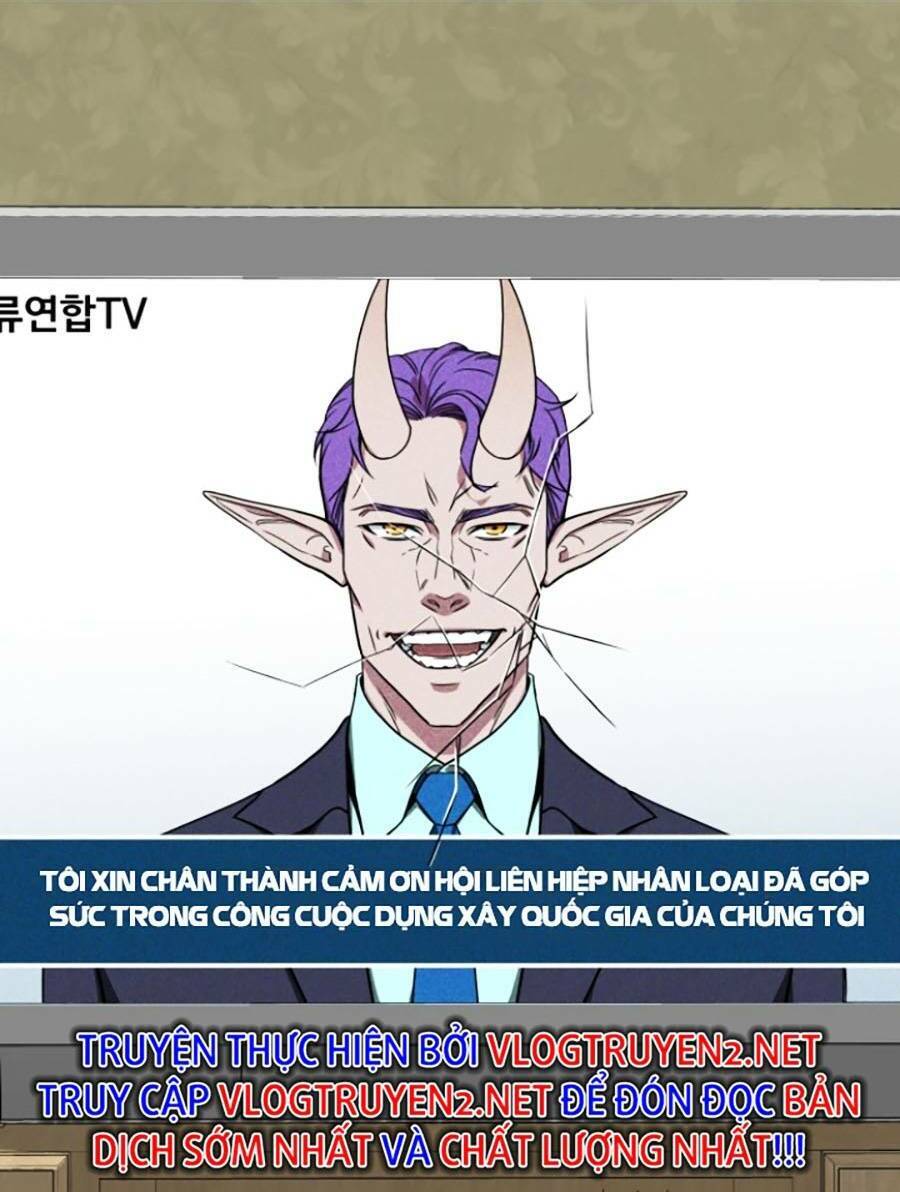 Tuyệt Đỉnh Anh Hùng Chapter 1 - Trang 2