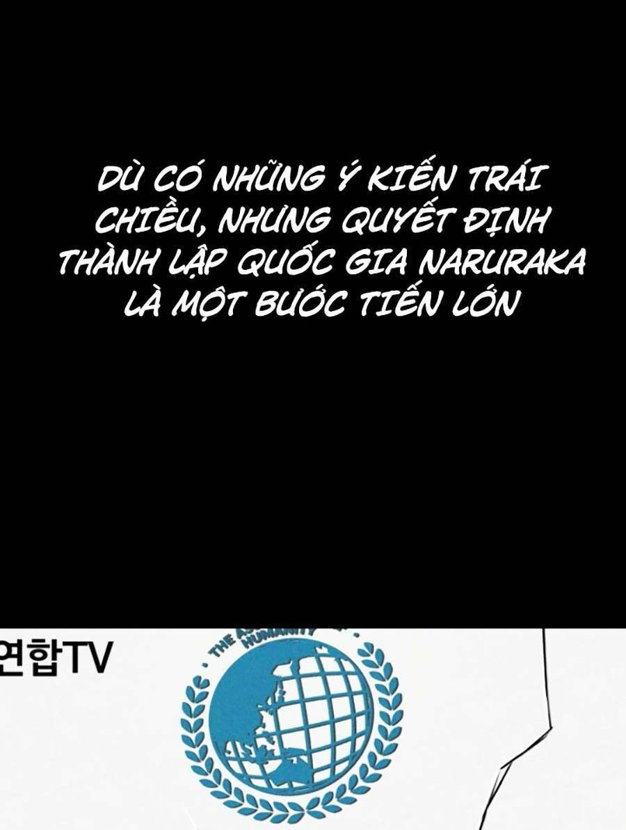 Tuyệt Đỉnh Anh Hùng Chapter 1 - Trang 2