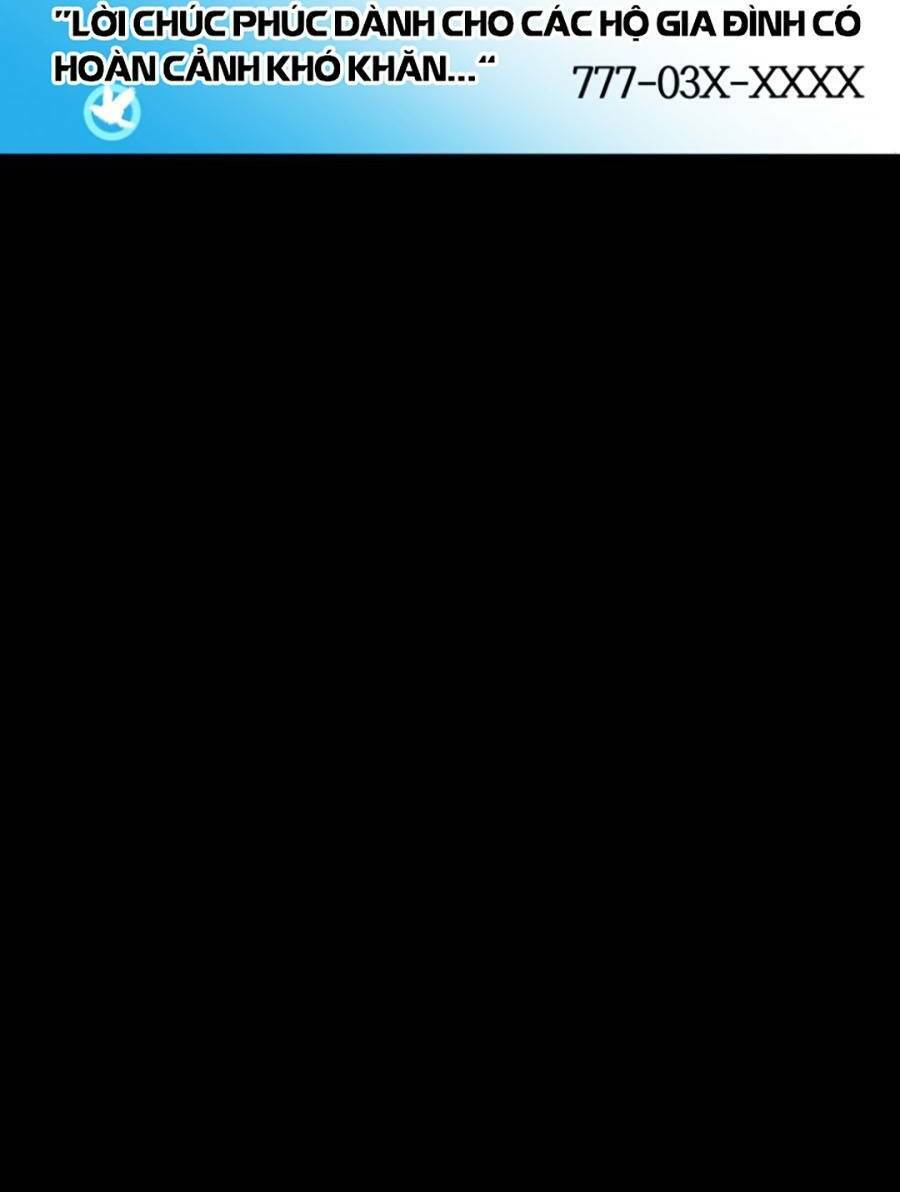 Tuyệt Đỉnh Anh Hùng Chapter 1 - Trang 2