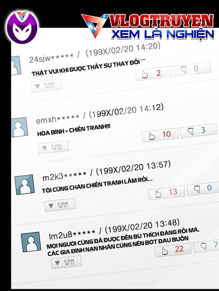 Tuyệt Đỉnh Anh Hùng Chapter 1 - Trang 2