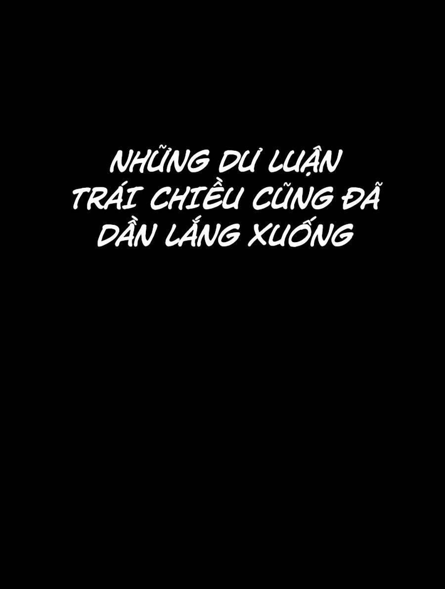 Tuyệt Đỉnh Anh Hùng Chapter 1 - Trang 2