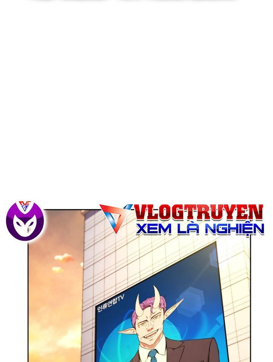 Tuyệt Đỉnh Anh Hùng Chapter 1 - Trang 2