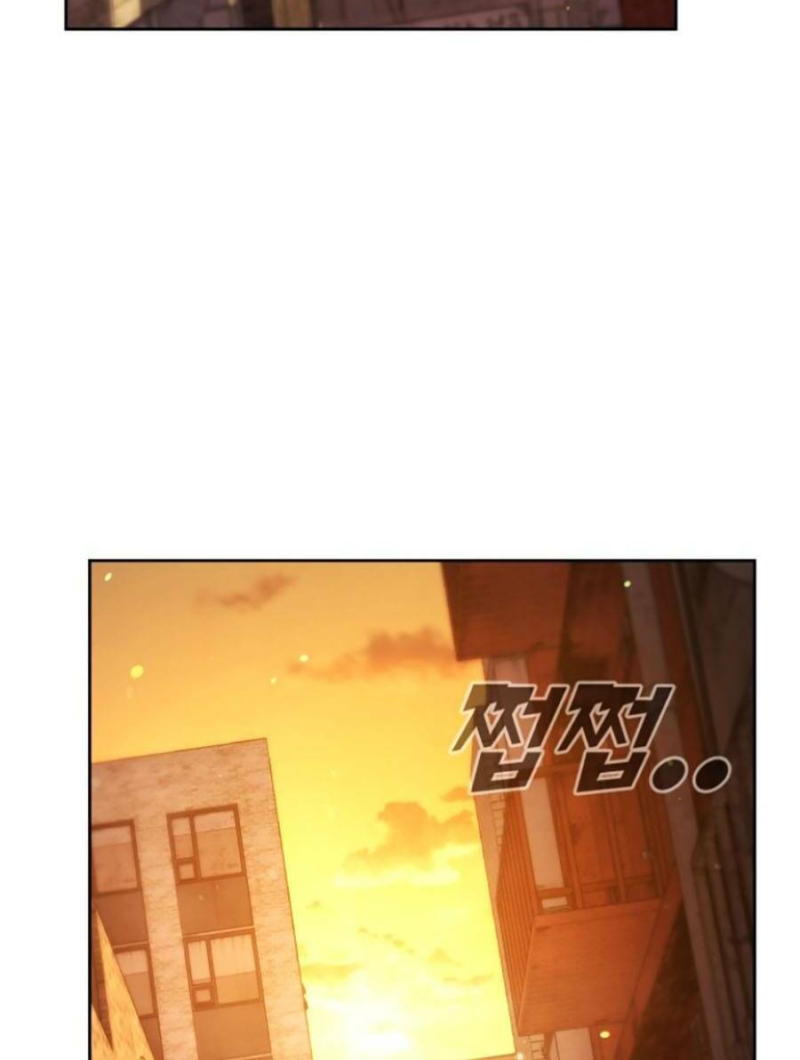 Tuyệt Đỉnh Anh Hùng Chapter 1 - Trang 2