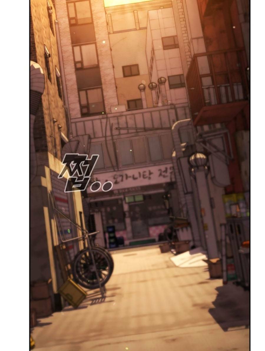 Tuyệt Đỉnh Anh Hùng Chapter 1 - Trang 2