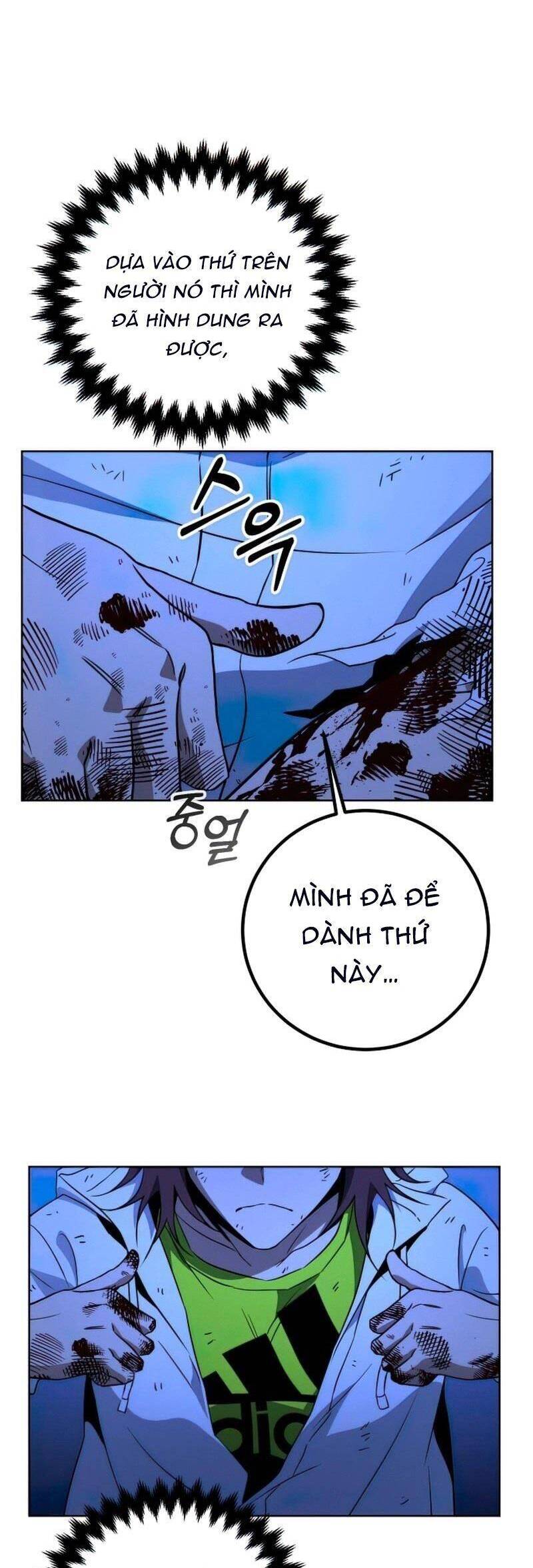 Tuyệt Đỉnh Anh Hùng Chapter 10 - Trang 2