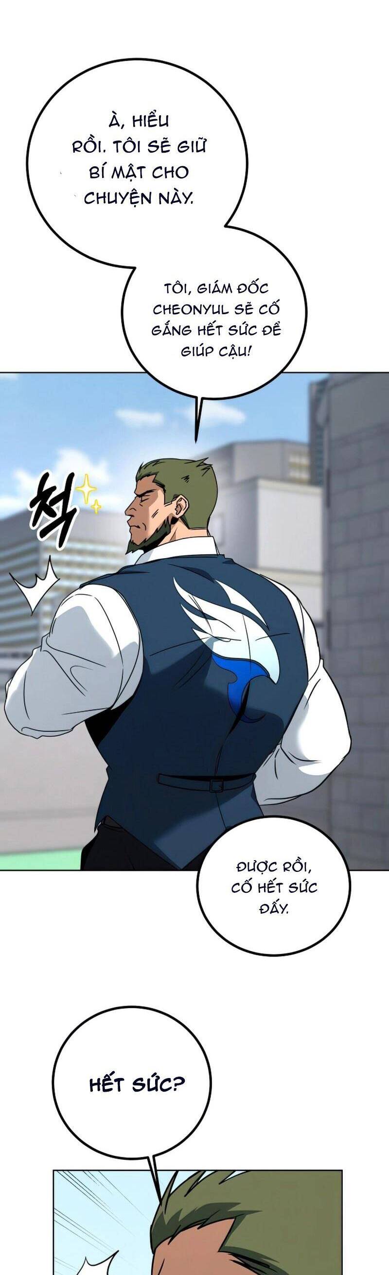 Tuyệt Đỉnh Anh Hùng Chapter 12 - Trang 2