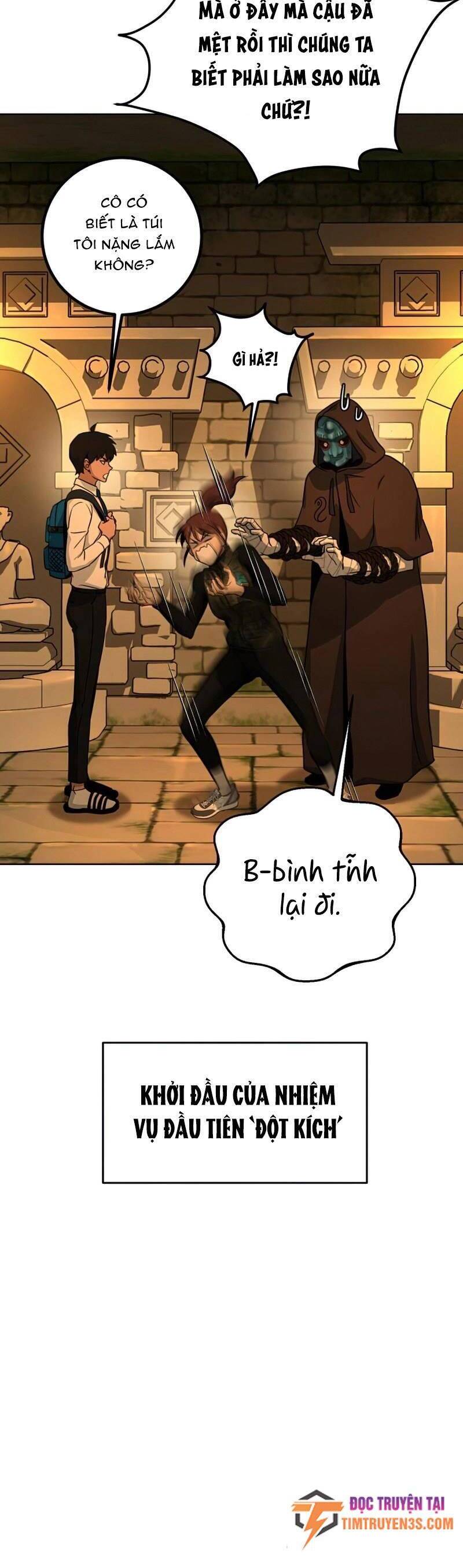 Tuyệt Đỉnh Anh Hùng Chapter 14 - Trang 2